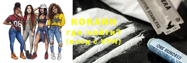 не бодяженный Новокубанск