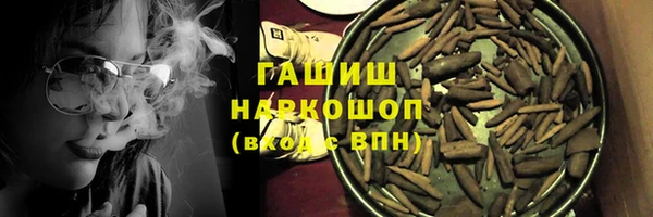 таблы Алексин