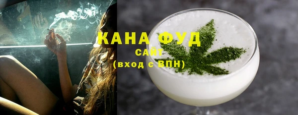 не бодяженный Новокубанск