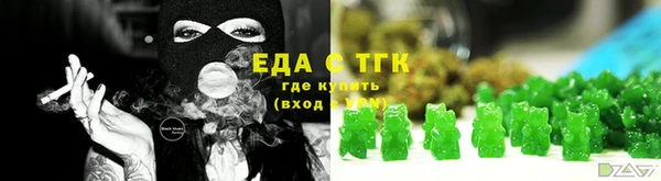 не бодяженный Новокубанск