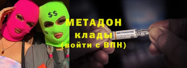 не бодяженный Новокубанск