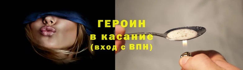 не бодяженный Новокубанск
