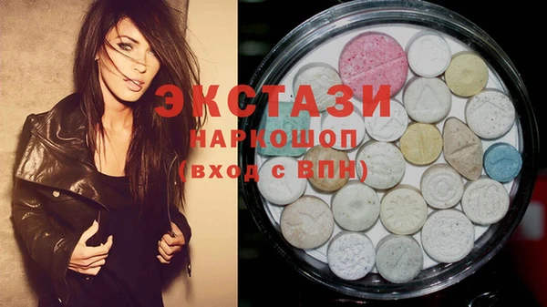 не бодяженный Новокубанск
