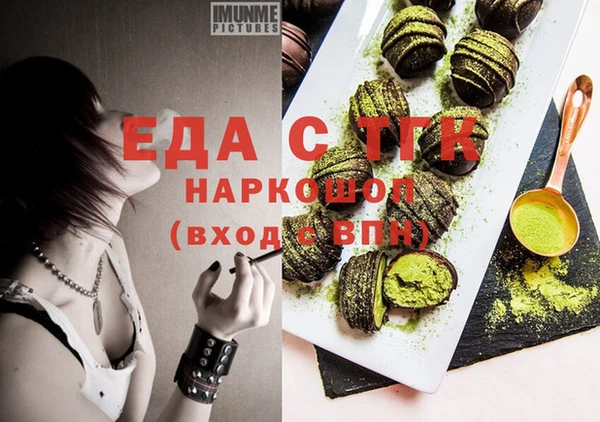 амф Абдулино