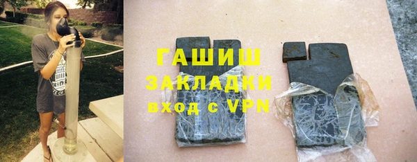 скорость mdpv Новодвинск