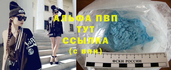амф Абдулино